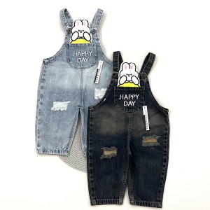 بیلرسوت جین خرگوش پرنیان