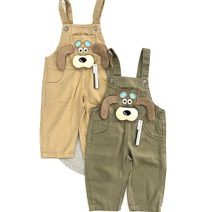 بیلرسوت کتان هاپو پرنیان