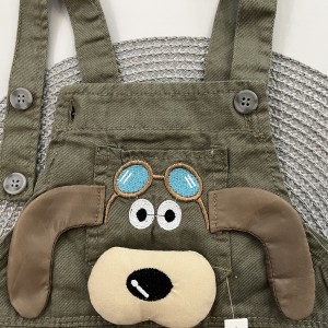 بیلرسوت کتان هاپو پرنیان