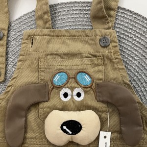 بیلرسوت کتان هاپو پرنیان