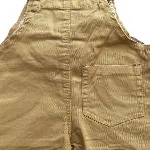 بیلرسوت کتان هاپو پرنیان