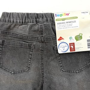 شلوار جین کمر کش ذغالی روشن لوپیلو kids