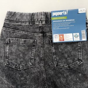 شلوار جین کشی ذغالی پپرتز kids