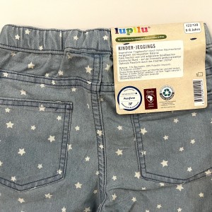 شلوار جین کمر کش آبی ستاره لوپیلو kids
