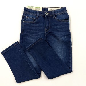 شلوار جین تیره دوخت قهوه ای پپرتز kids