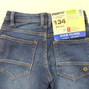 شلوار جین تیره دوخت قهوه ای پپرتز kids