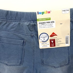 شلوار دورس طرح جین لوپیلو kids