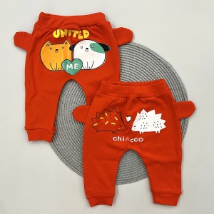 شلوار گوشدار نارنجی چیاکو