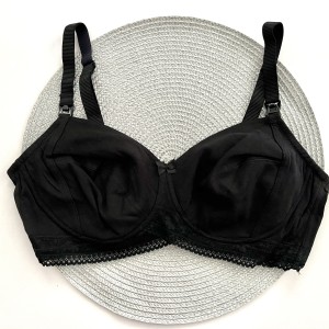 سوتین مشکی وارداتی M&S