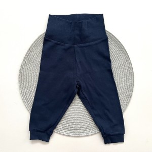 شلوار کمردار سرمه ای لوپیلو