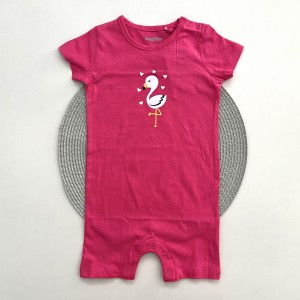 رامپر فلامینگو لوپیلو