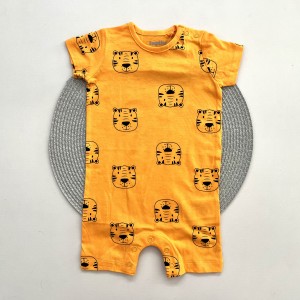 رامپر ببر نارنجی لوپیلو