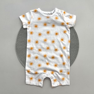 رامپر خورشید لوپیلو