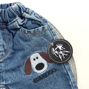 شلوار جین نقلی هاپو AiDin