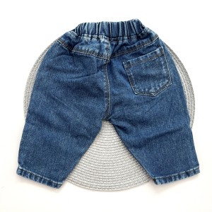 شلوار جین نقلی هاپو AiDin