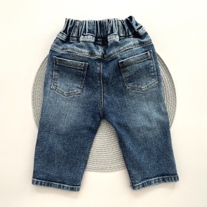 شلوار جین ساده AiDin