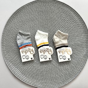 جوراب خط دار نوزادی روشا