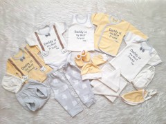 ست 20 تکه خرس دوبندک زرد آرین