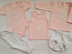 ست 5 تکه طرح قلب پروانه آرین