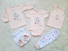 ست 5 تکه طرح گربه آرین