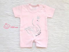 رامپر طرح قو پرینس