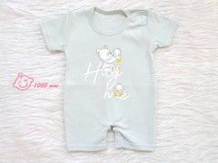 رامپر طرح hug