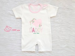 رامپر طرح لاو ددی