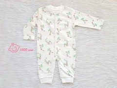 سرهمی طرح گل آرین