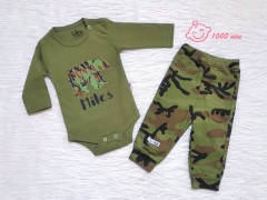 ست 2 تکه طرح چریکی