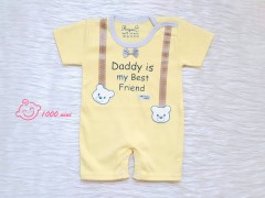 رامپر طرح خرس دوبندک زرد