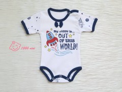 بادی آستین کوتاه طرح موشک