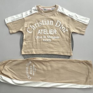 کراپ شلوار Dior کرم kids