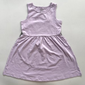 سارافون یاسی لوپیلو kids