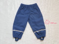 شلوار ضد آب لوپیلو