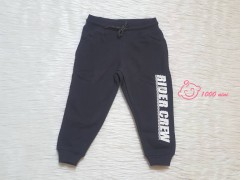 شلوار اسلش تو کرکی مشکی لوپیلو