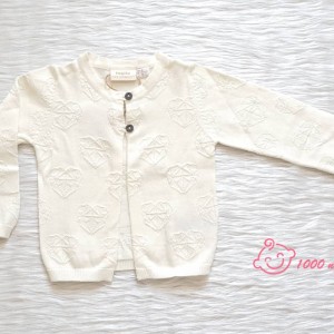 ژاکت بافت مجلسی سفید لوپیلو