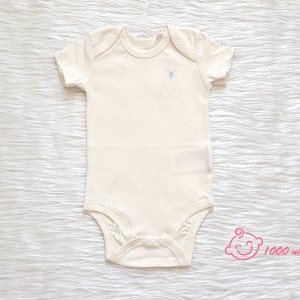 بادی آستین کوتاه نخی لوپیلو