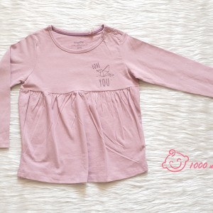 تیشرت آستین بلند نخی لوپیلو