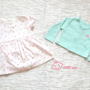 سارافون و کت طرح قلب سفید برند لایت