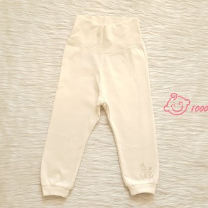 شلوار کمردار نخی لوپیلو کد 03