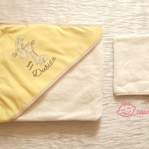 ست حوله و لیف طرح زرافه مادر آرین