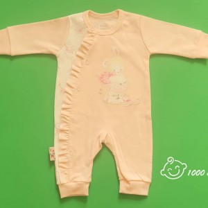 سرهمی طرح پارادایس اسپیکو