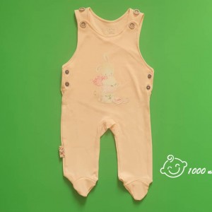 بلرسوت طرح پارادایس اسپیکو