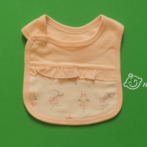 پیشبند طرح پارادایس اسپیکو