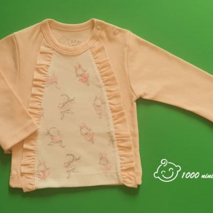 پیراهن آستین بلند طرح پارادایس اسپیکو