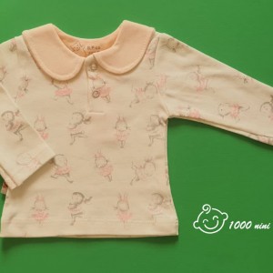 تی شرت آستین بلند چاپدار طرح پارادایس اسپیکو