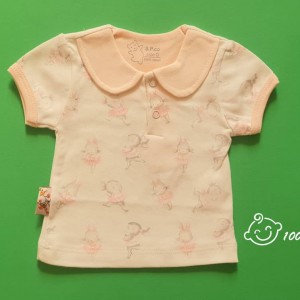 تی شرت آستین کوتاه چاپدار طرح پارادایس اسپیکو