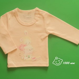 تی شرت آستین بلند طرح پارادایس اسپیکو