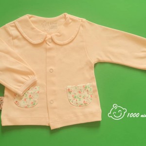 کت طرح پارادایس اسپیکو