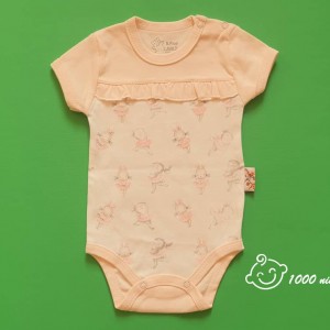 زیردکمه ای آستین کوتاه پارادایس اسپیکو